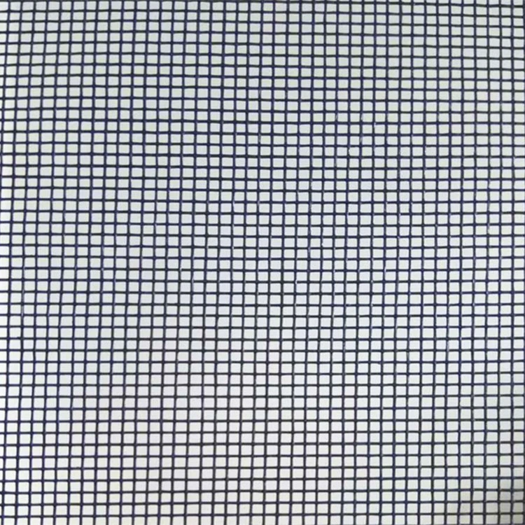 Fiberglass Patio Screen